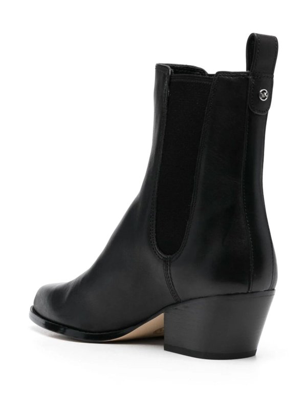The Best Shops MICHAEL KORS: ankle boots - Bootie Kinlee