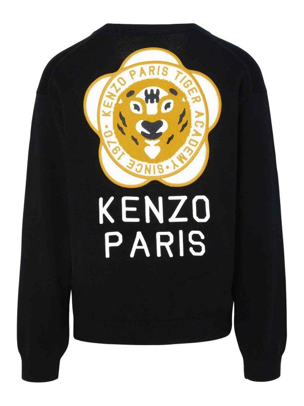 KENZO: Cárdigans online - Cárdigan - Negro