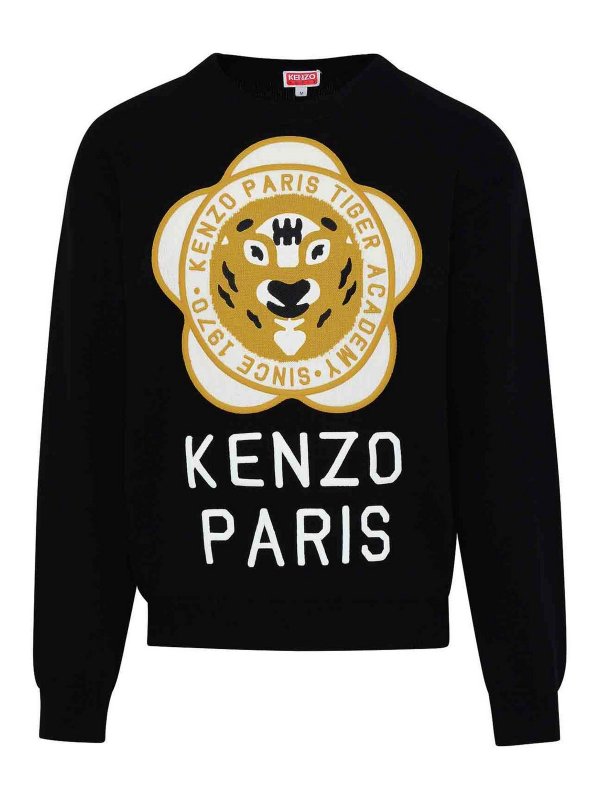 KENZO: Escotes barcos - Suéter Con Escote Barco - Negro