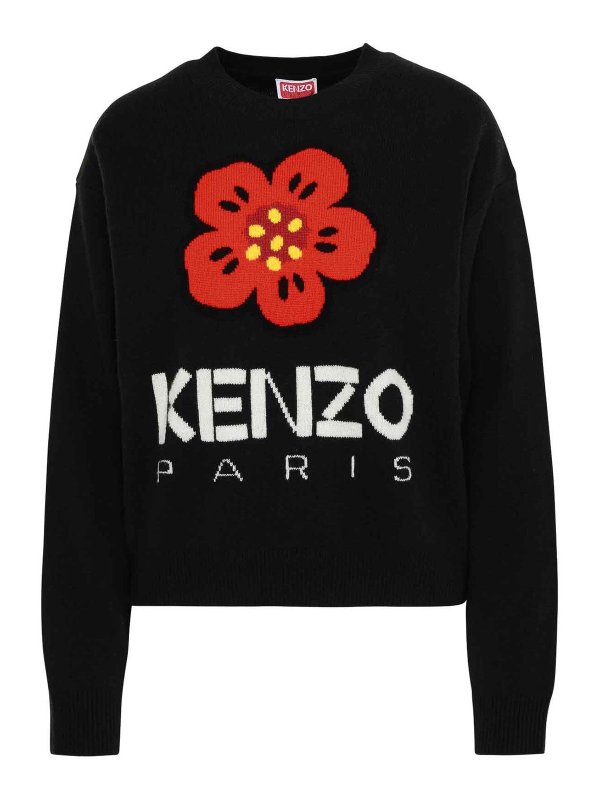 KENZO: boat necks - Wool Pullover