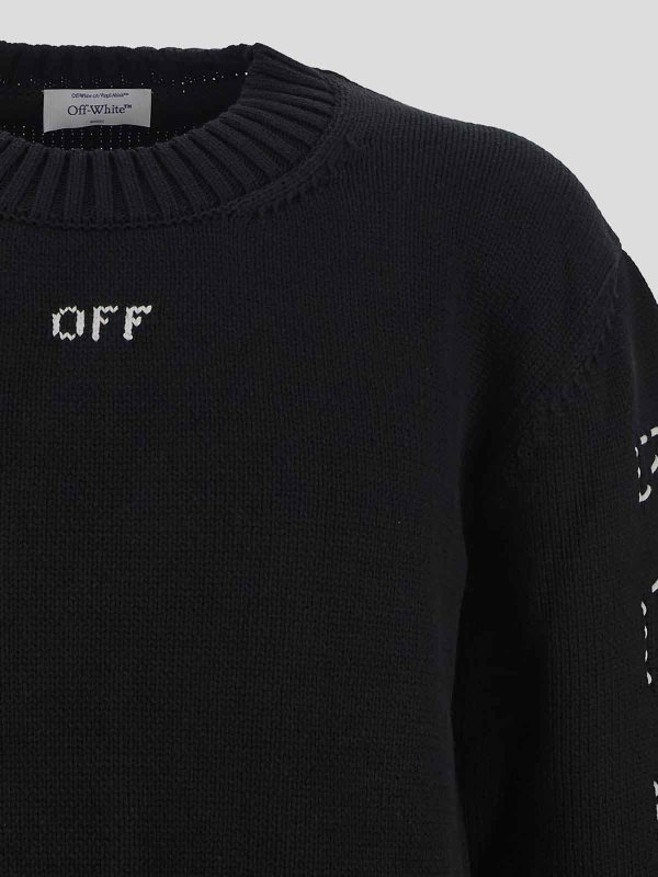 The Best Shops OFF-WHITE: maglia collo rotondo - maglione bianco sporco