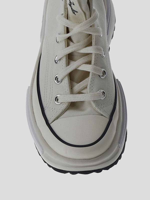 Baskets - Blanc shop online: Converse