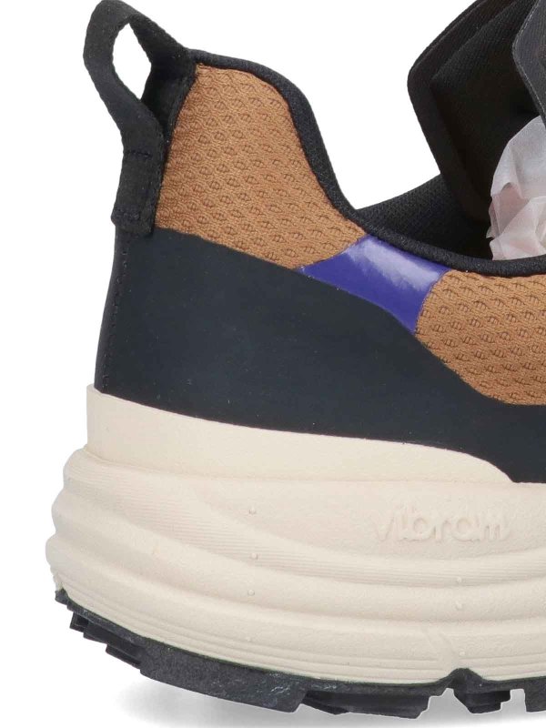 Sneakers shop online: VEJA