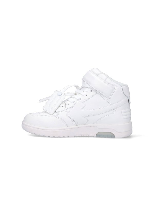 The Best Shops OFF-WHITE: trainers - High-top sneakers