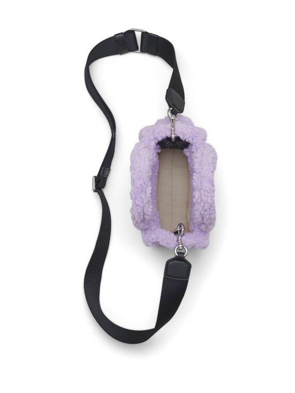 クロスボディバッグ shop online クロスボディバッグ - メタル