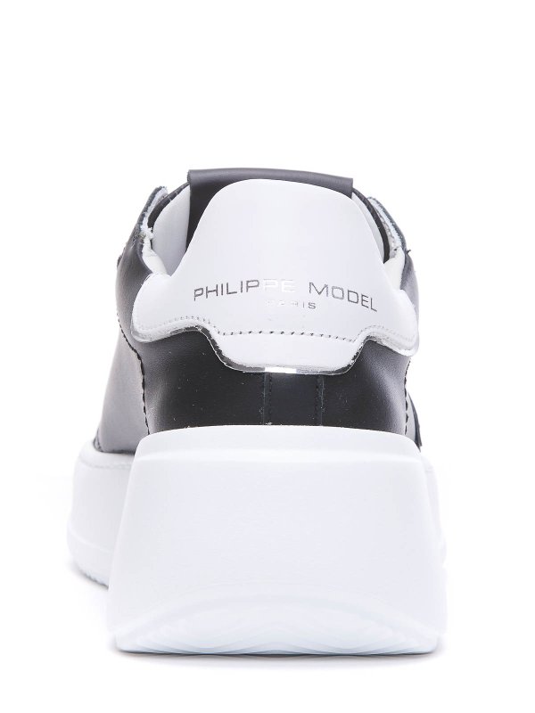 The Best Shops PHILIPPE MODEL: trainers - Leather sneakers