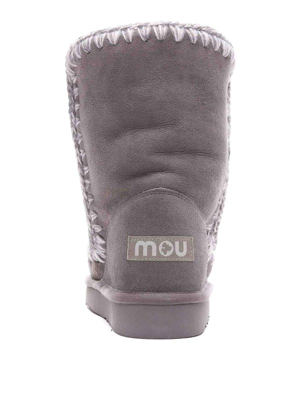 The Best Shops MOU: ankle boots - Eskimo booties