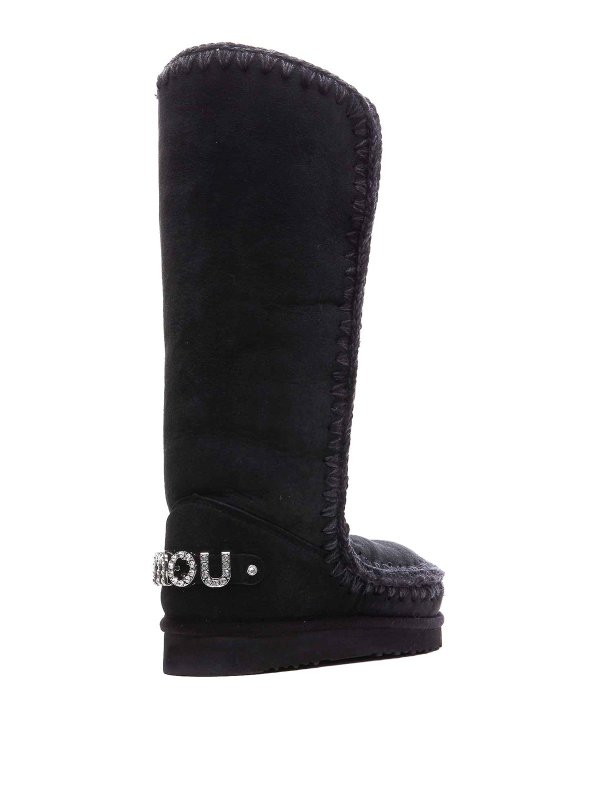 MOU: boots online - Eskimo boots