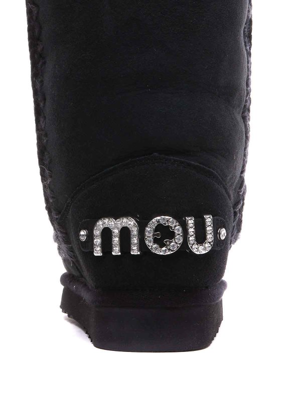 The Best Shops MOU: boots - Eskimo boots