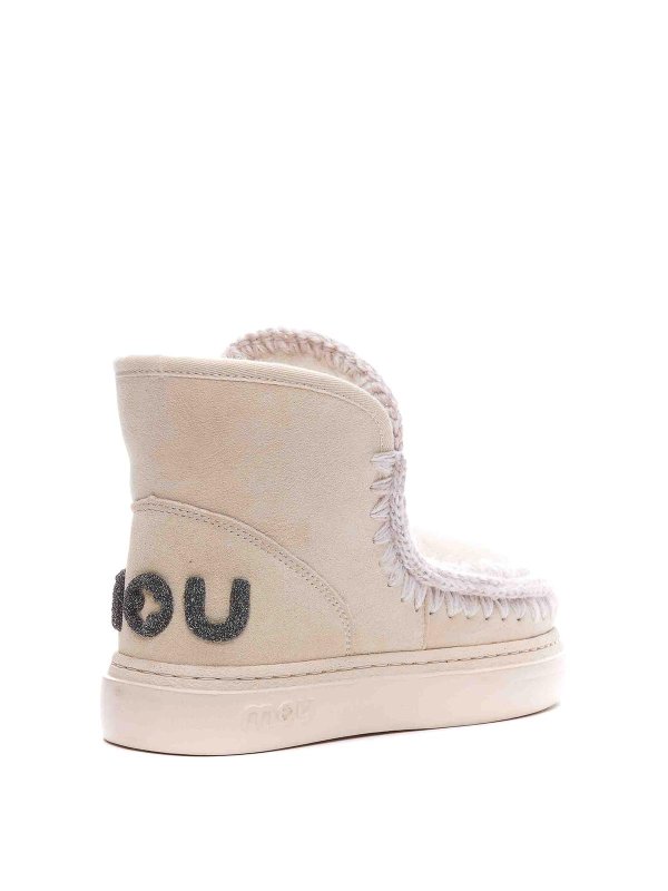 MOU: Sneaker online - Sneaker - Weiß