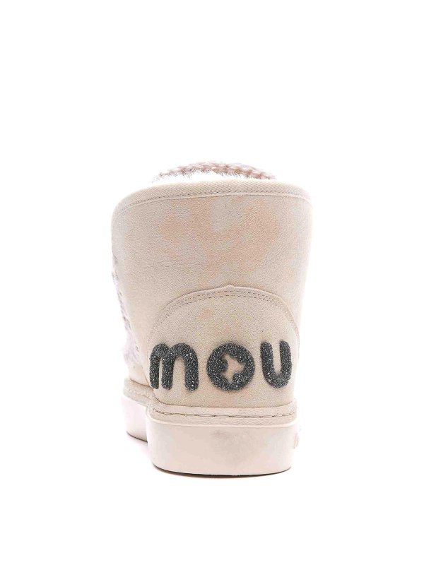 The Best Shops MOU: Sneaker - Sneaker - Weiß