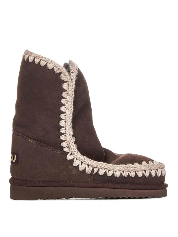 MOU: Bottines - Bottines - Marron
