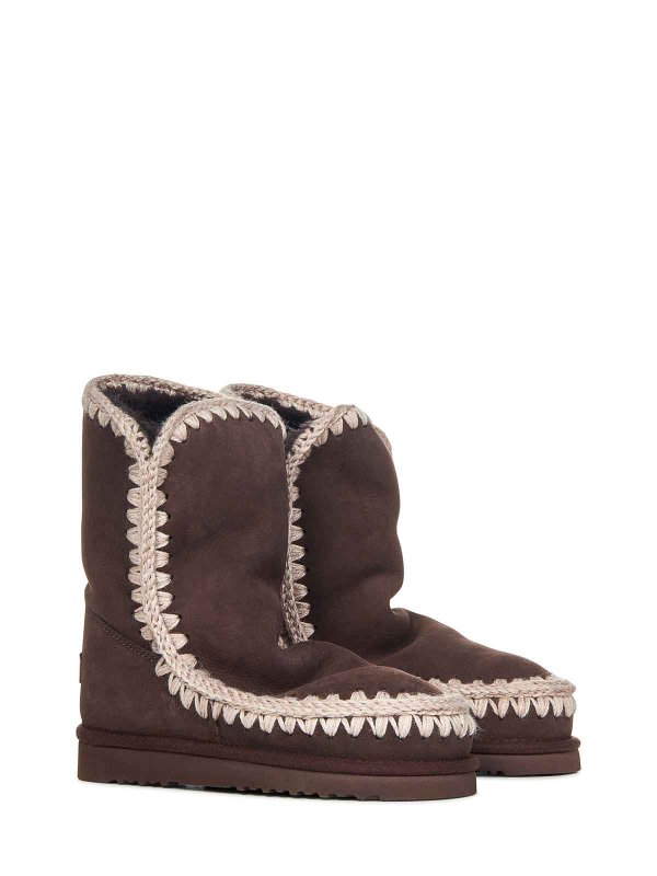 MOU: Bottines online - Bottines - Marron