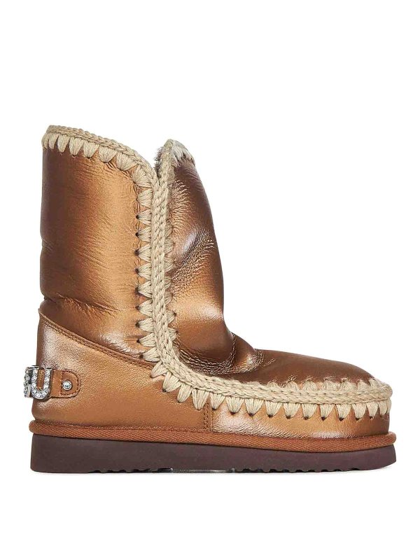 MOU: ankle boots - Ankle boots