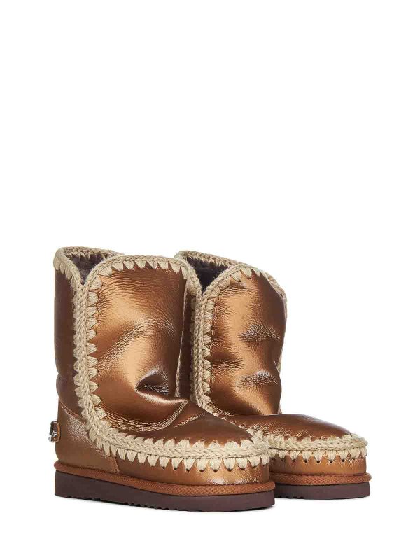 MOU: ankle boots online - Ankle boots