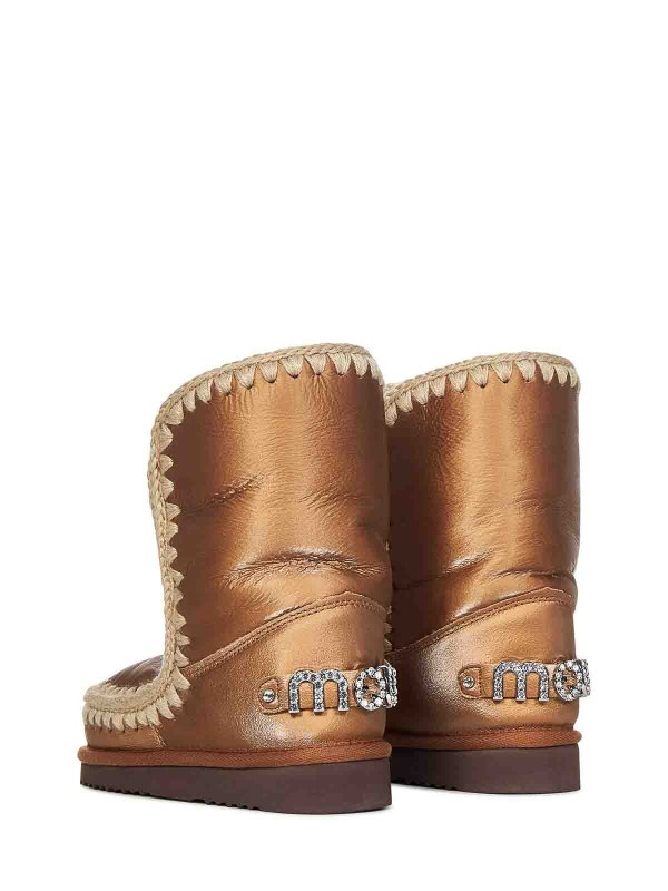 The Best Shops MOU: ankle boots - Ankle boots