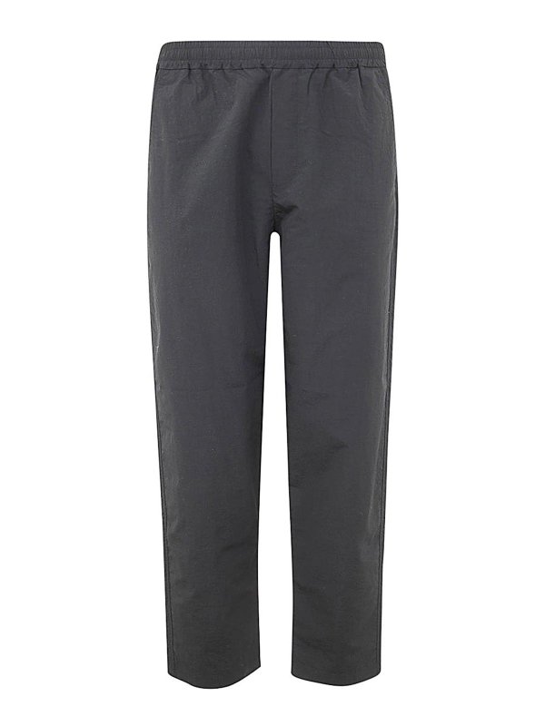 MAISON KITSUNÉ: casual trousers - Crispy Nylon Pants