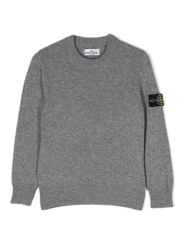Stone Island Junior: crew necks - Sweater