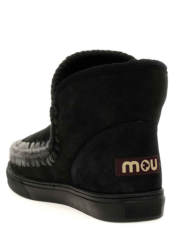 MOU: trainers online - sneakers