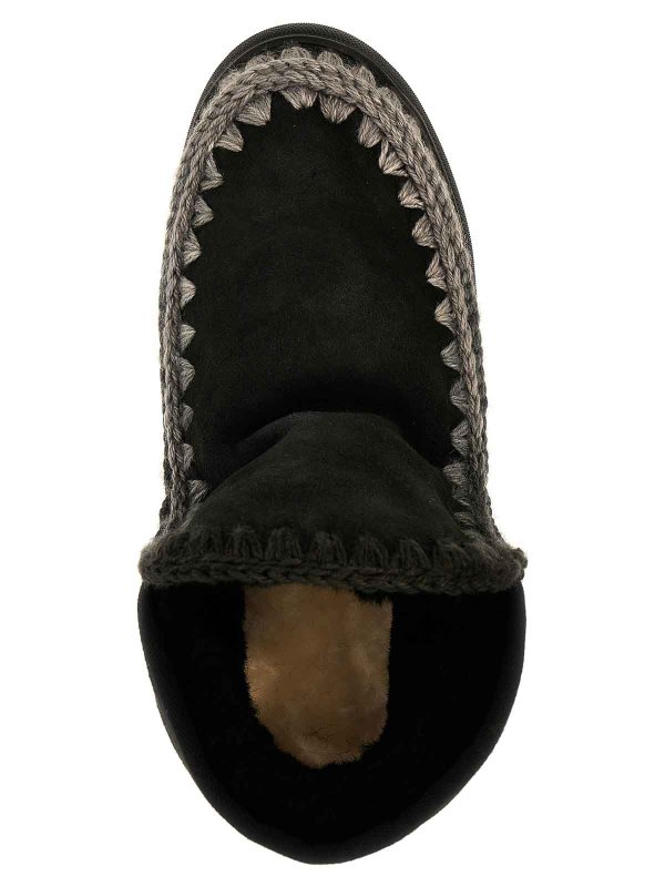 The Best Shops MOU: trainers - sneakers