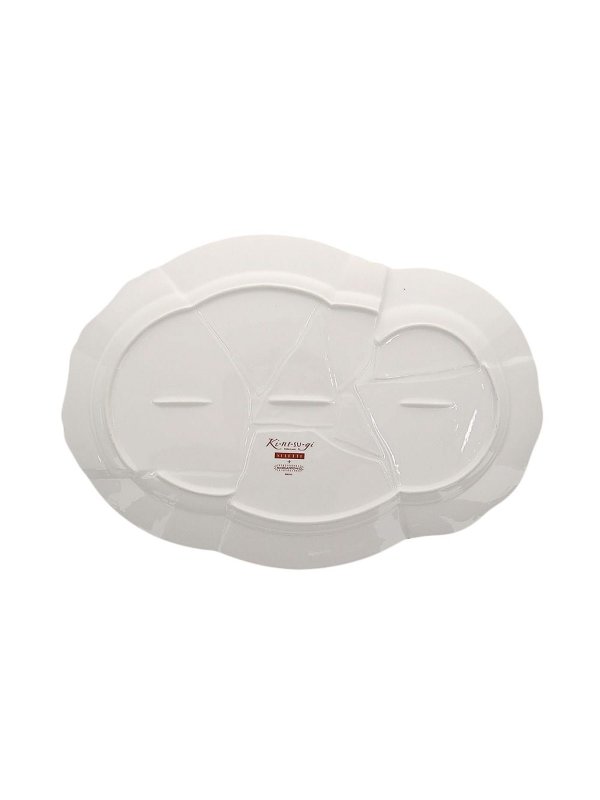 SELETTI: Maison online - Vassoio 42,5 X 29,5 X 3,5 Cm