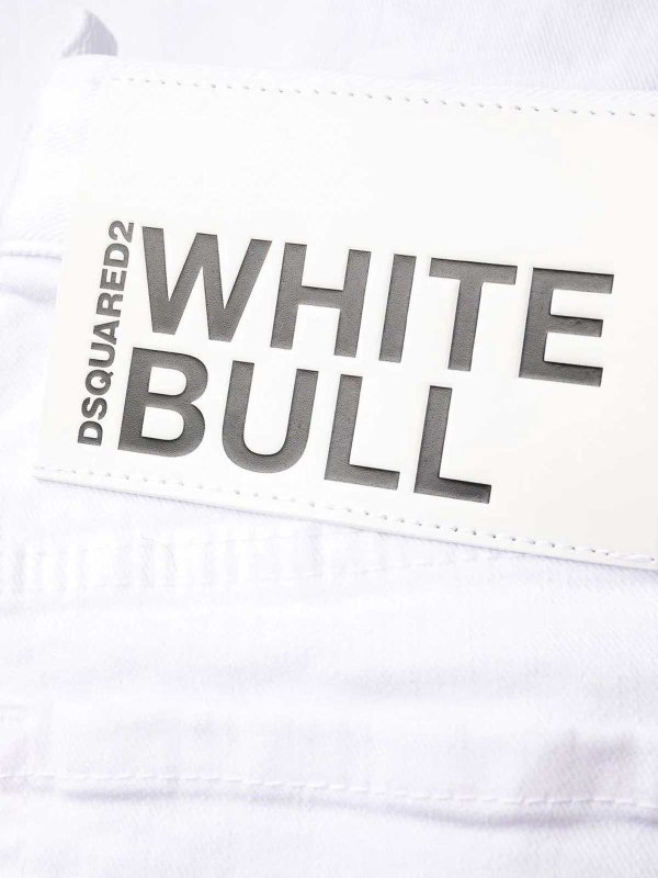 カジュアルパンツ - 白 shop online: DSQUARED2