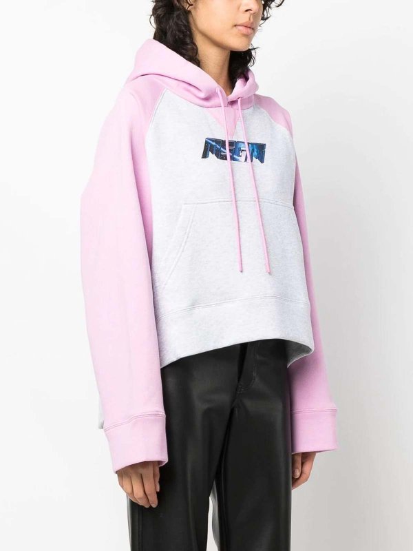 The Best Shops m.s.g.m.: Sweatshirts & Sweaters - logo-print drawstring hoodie