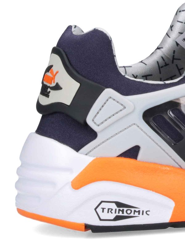 Sneakers shop online: PUMA