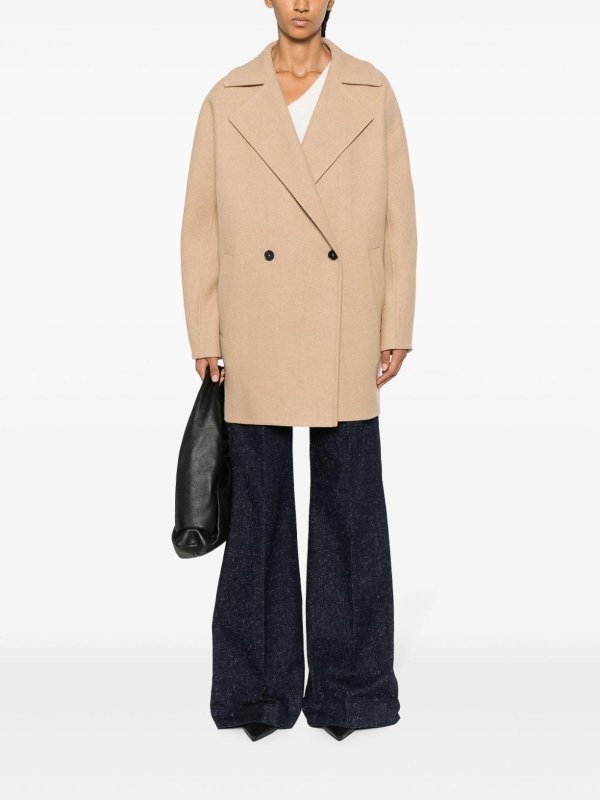 CLOSED: ショートコート online - ショートコート - ベージュ