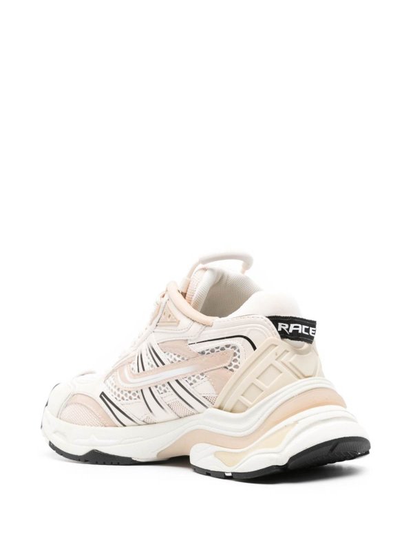 スニーカー - ベージュ shop online: ASH