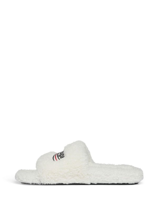 Fluffy sliders online white