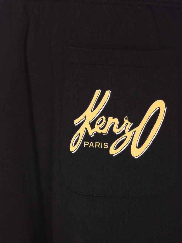 The Best Shops KENZO: tracksuit bottoms - Black Track Pants