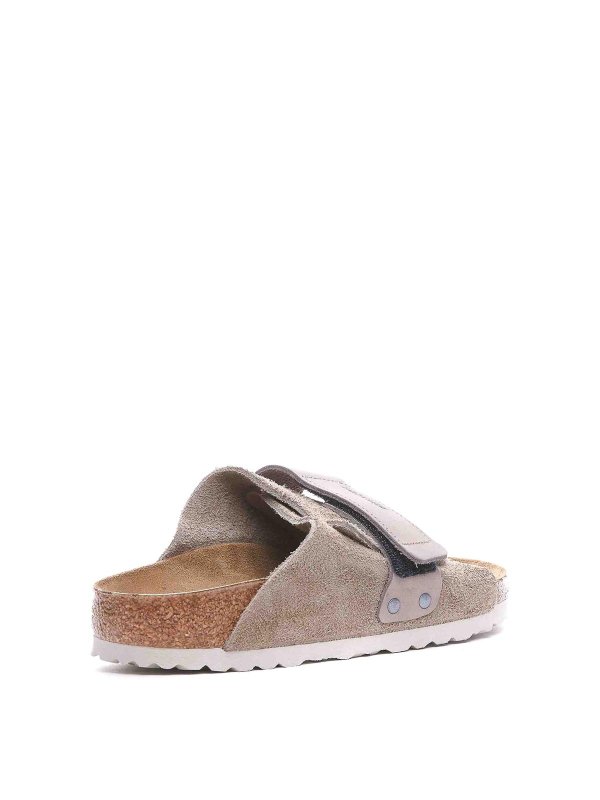 BIRKENSTOCK: サンダル online - サンダル - ベージュ