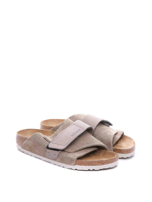 サンダル - ベージュ shop online: BIRKENSTOCK