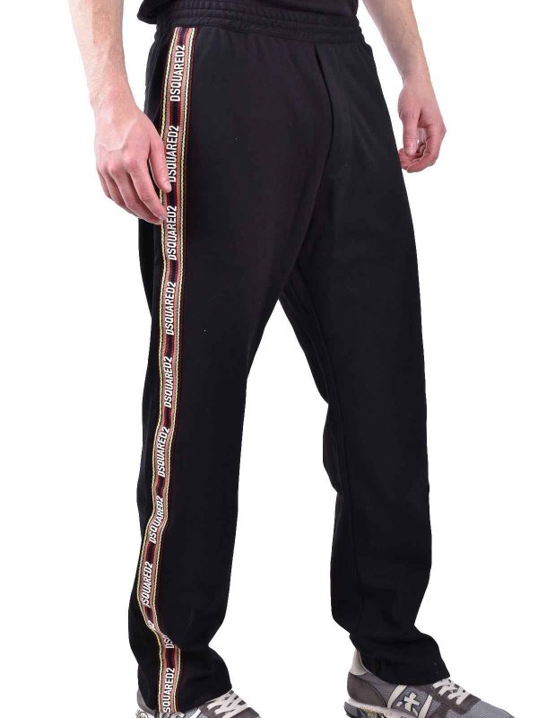 The Best Shops DSQUARED2: tracksuit bottoms - Track pants