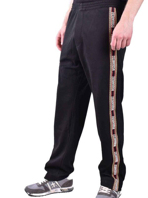 Track pants shop online: DSQUARED2