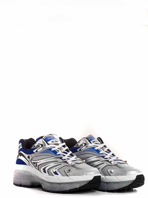 VALENTINO GARAVANI: Sneaker online - Sneaker - Bunt