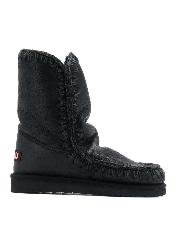 MOU: Stiefeletten - Stiefeletten - Schwarz