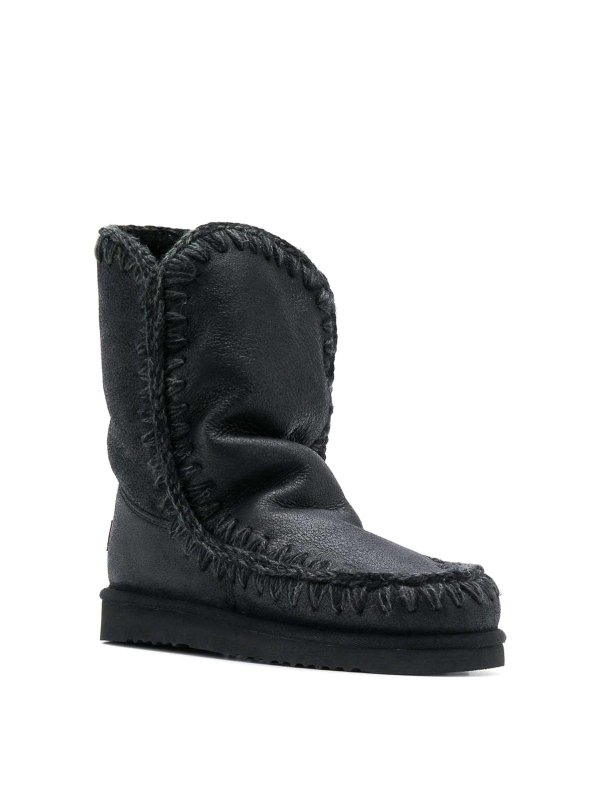 MOU: Stiefeletten online - Stiefeletten - Schwarz