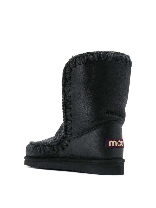 The Best Shops MOU: Stiefeletten - Stiefeletten - Schwarz