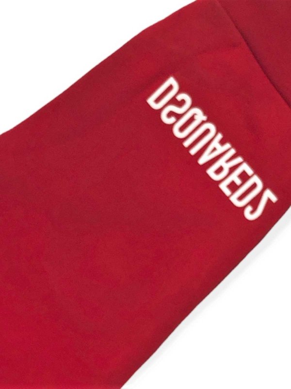 The Best Shops DSQUARED2: tracksuit bottoms - Sweatpants