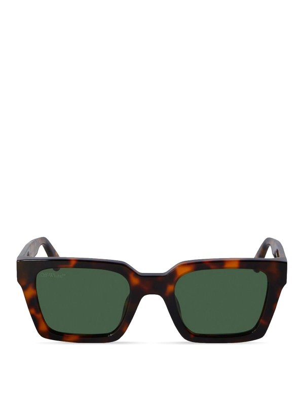 OFF-WHITE: sunglasses - Off-white sunglasses