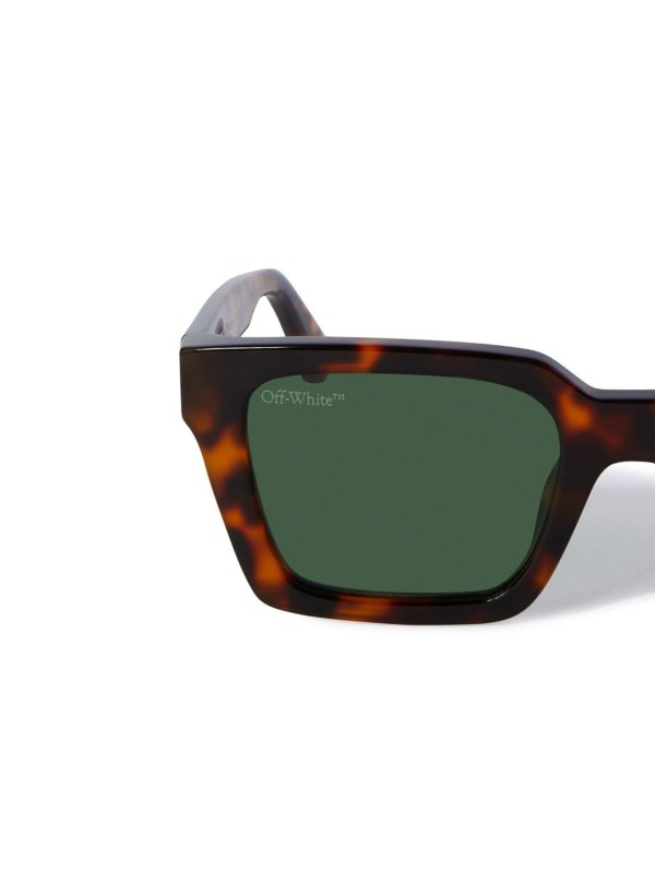 The Best Shops OFF-WHITE: sunglasses - Off-white sunglasses