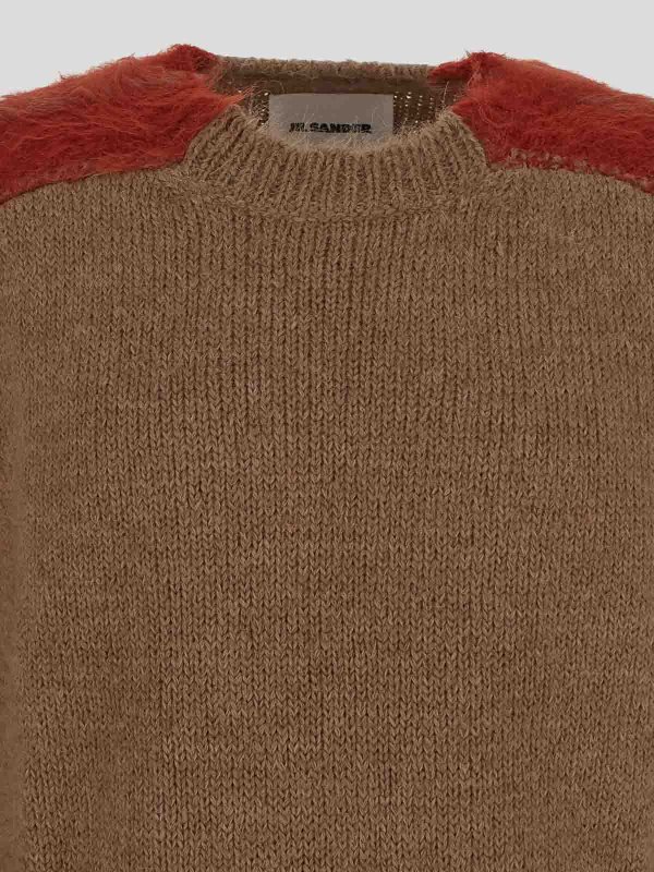 The Best Shops JIL SANDER: Sweatshirts & Sweaters - Jil sander sweaters beige
