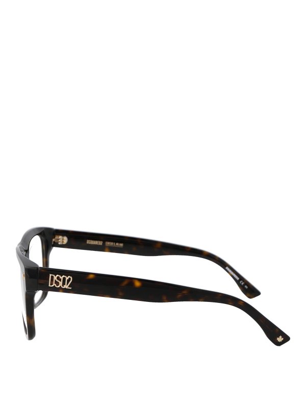 The Best Shops DSQUARED2: Glasses - Sunglasses