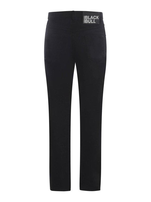 The Best Shops DSQUARED2: skinny jeans - Jeans dsquared2 642 in denim
