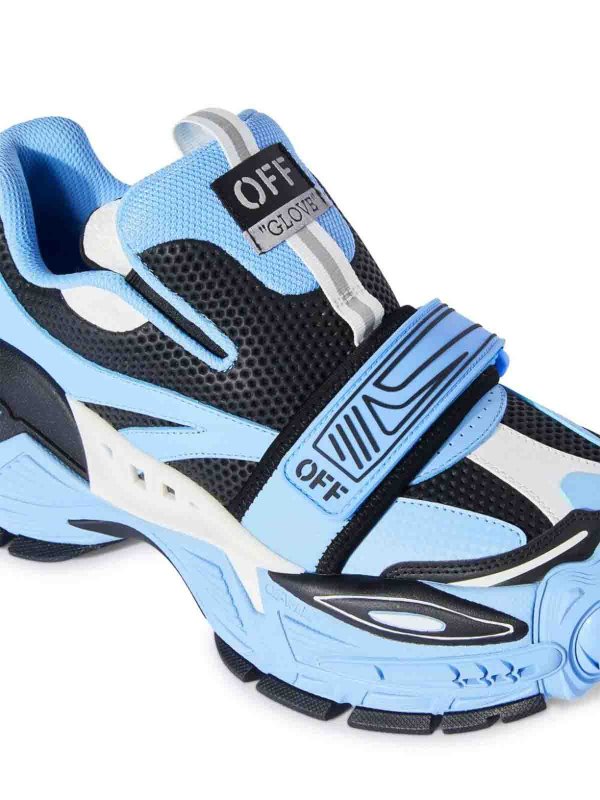 The Best Shops OFF-WHITE: Baskets - Noir