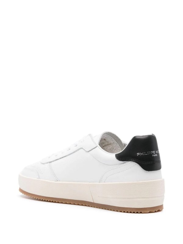 The Best Shops PHILIPPE MODEL: trainers - Nice low man sneakers