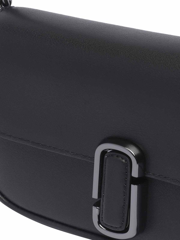 The mini bag shop online: MARC JACOBS
