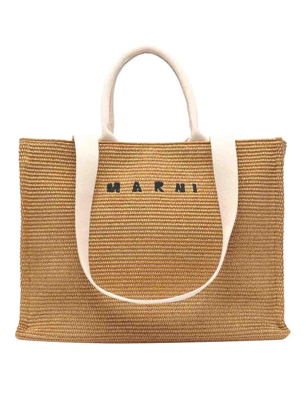 Marni: クロスボディバッグ - クロスボディバッグ - ベージュ